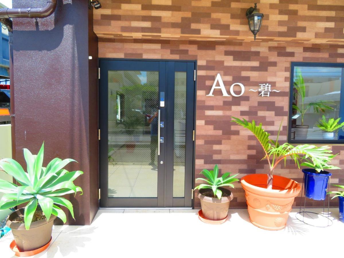 Ao-Ao-Hotel - Vacation Stay 29367V Nago Exteriör bild