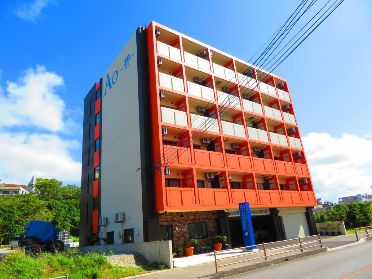 Ao-Ao-Hotel - Vacation Stay 29367V Nago Exteriör bild