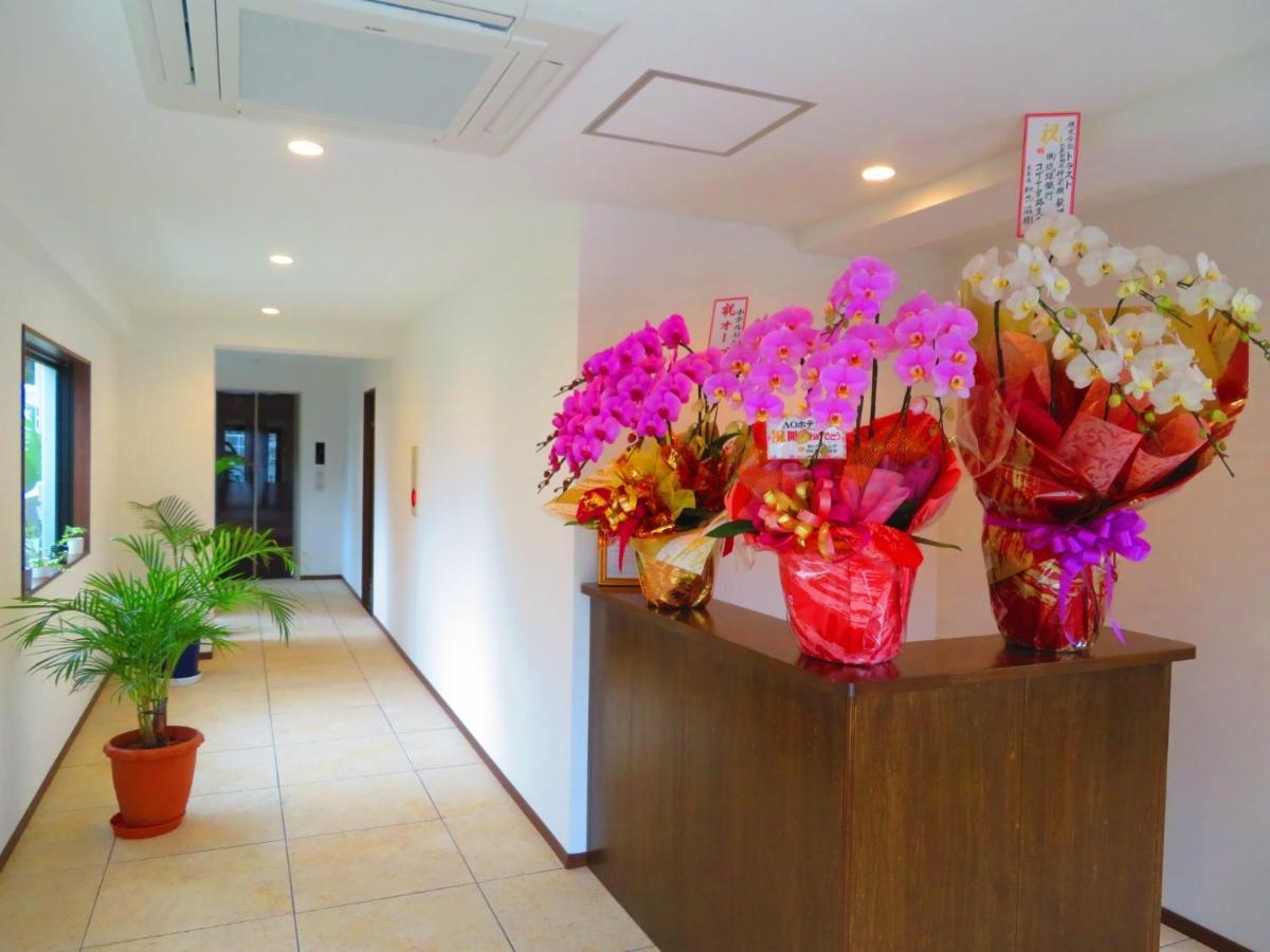 Ao-Ao-Hotel - Vacation Stay 29367V Nago Exteriör bild