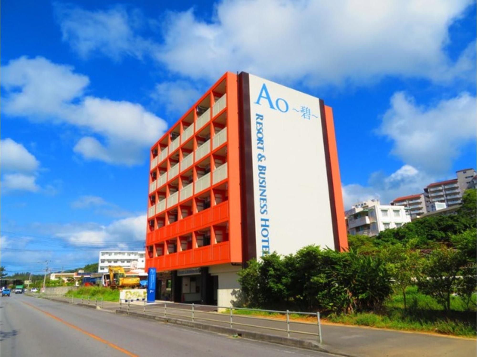 Ao-Ao-Hotel - Vacation Stay 29367V Nago Exteriör bild